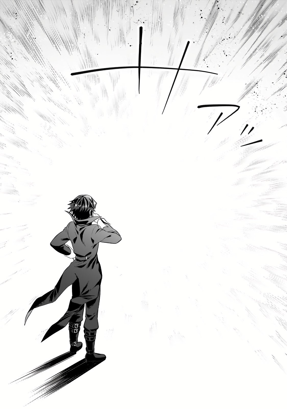 Page 6 of Chapter 26.2
