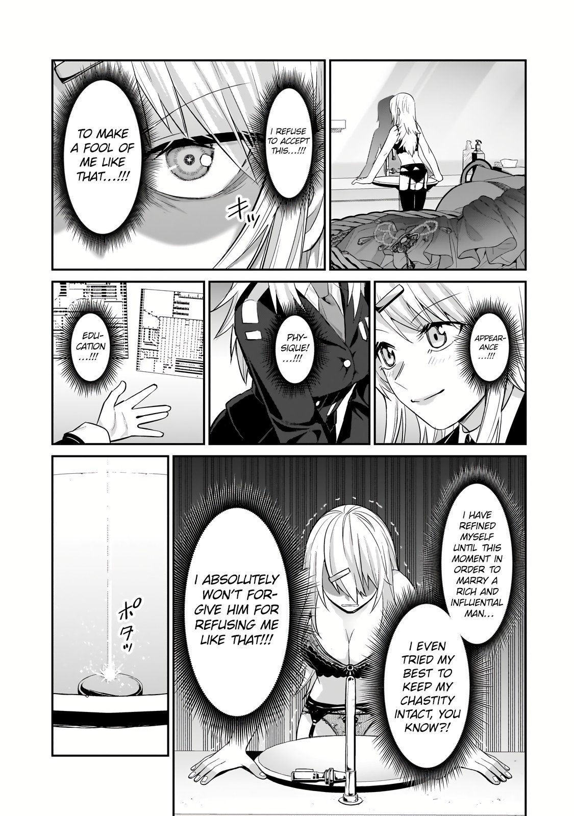 Page 14 of Chapter 26.2