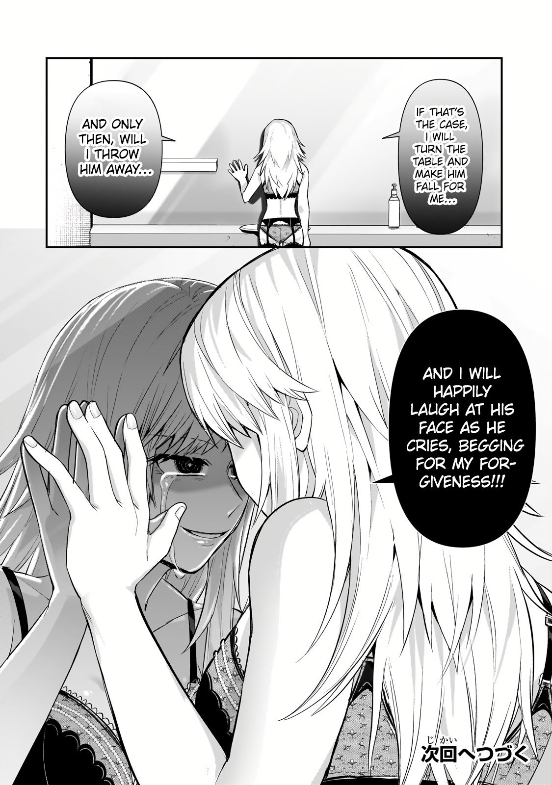 Page 15 of Chapter 26.2