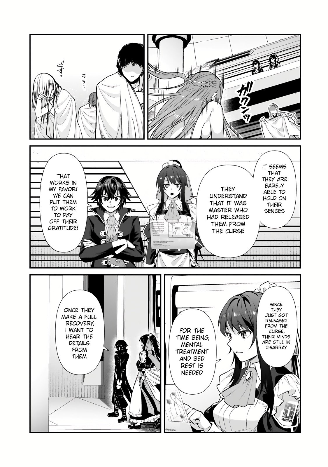 Page 7 of Chapter 27.1