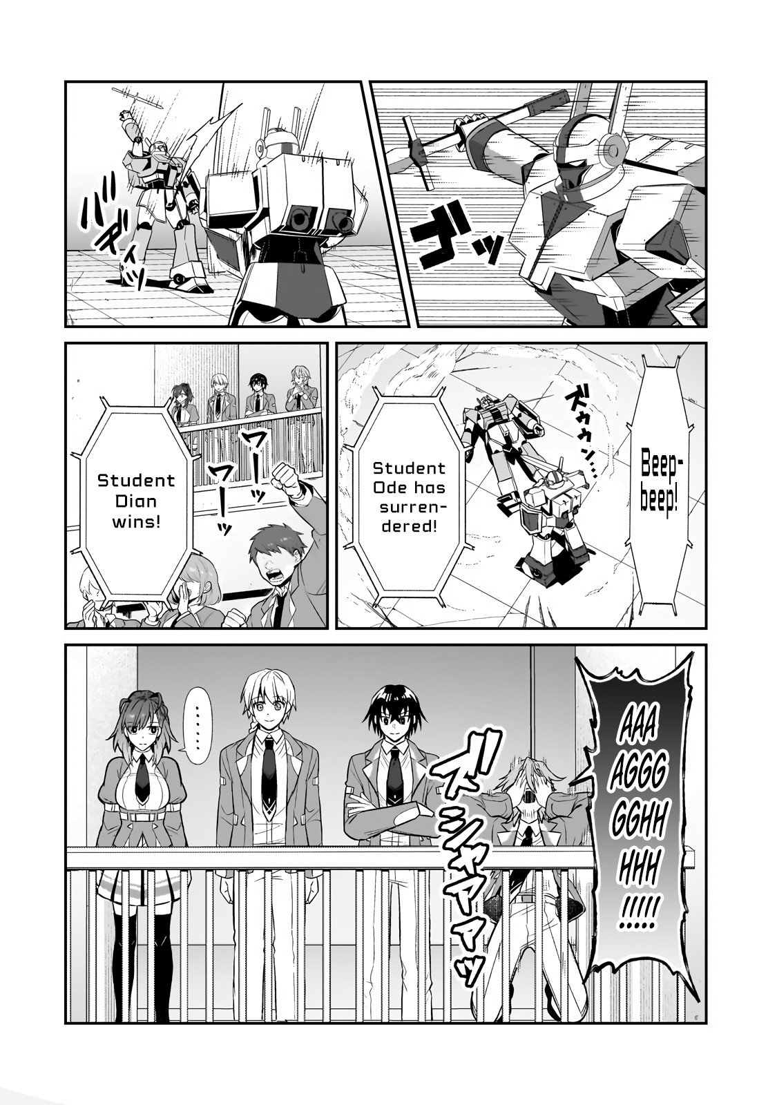 Page 4 of Chapter 29.1