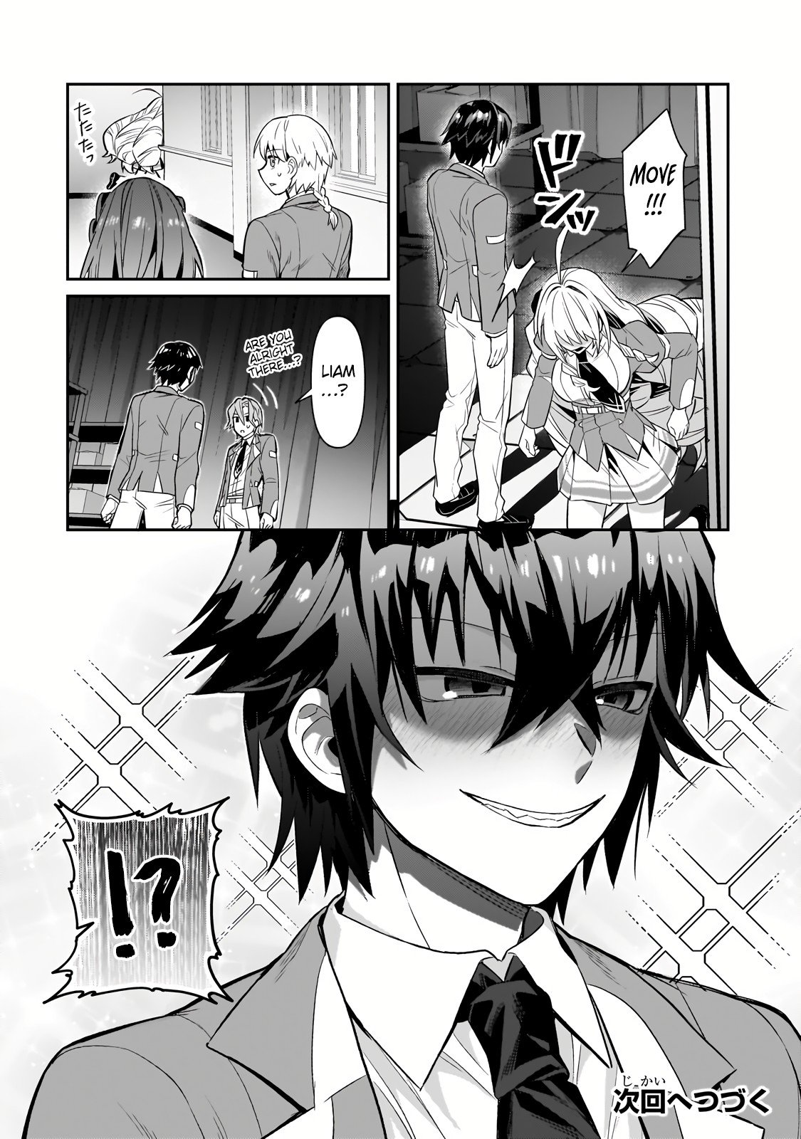 Page 18 of Chapter 29.2