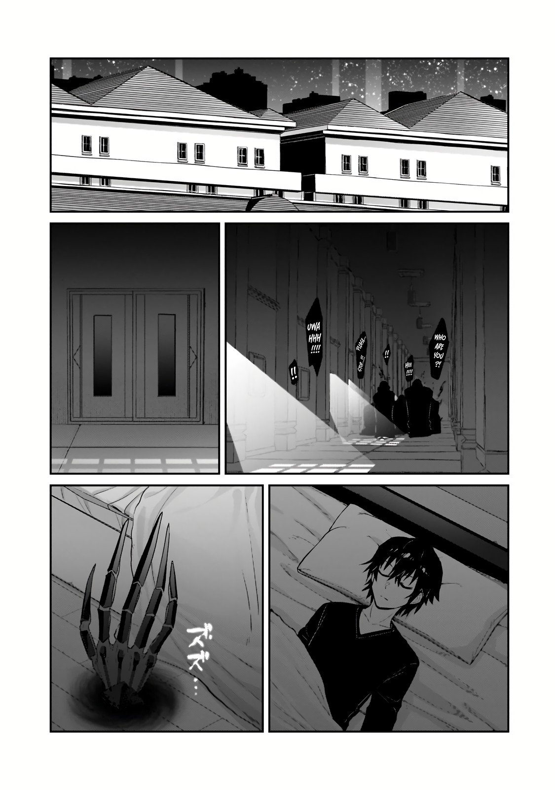 Page 11 of Chapter 30.1
