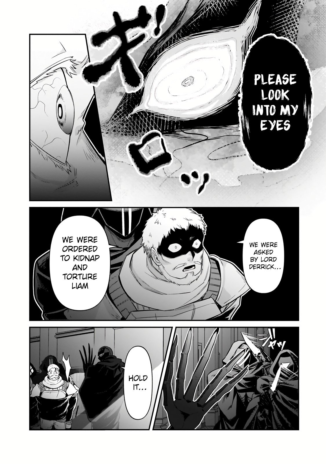 Page 15 of Chapter 30.1