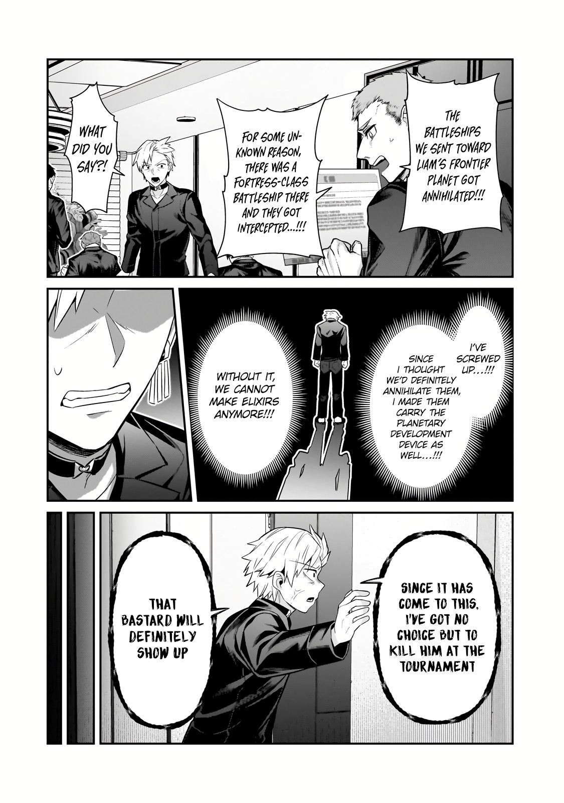 Page 5 of Chapter 30.2