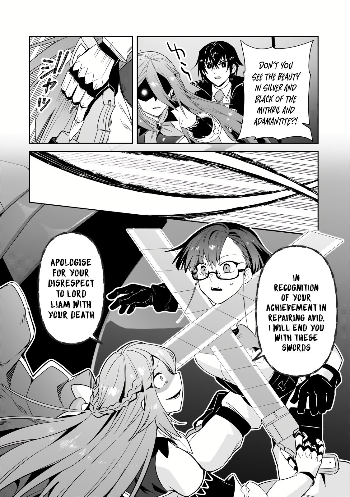 Page 6 of Chapter 31.2
