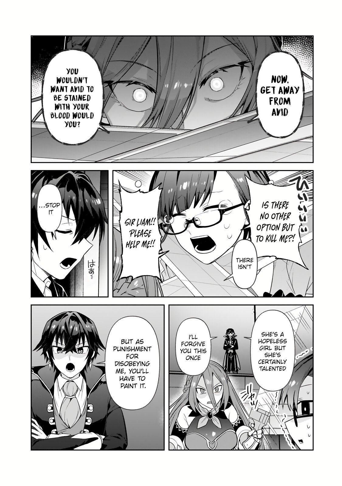Page 7 of Chapter 31.2