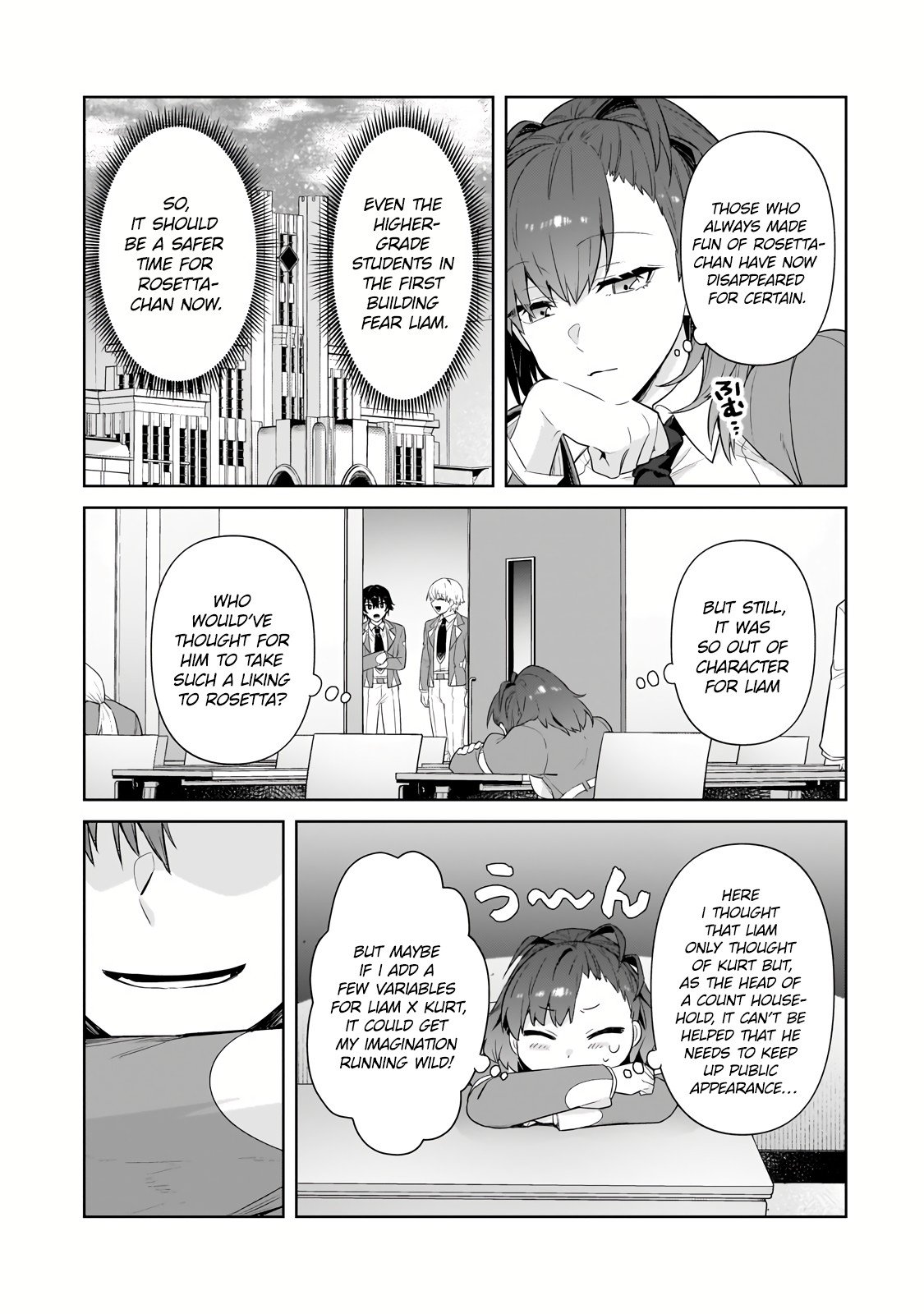 Page 5 of Chapter 31.1