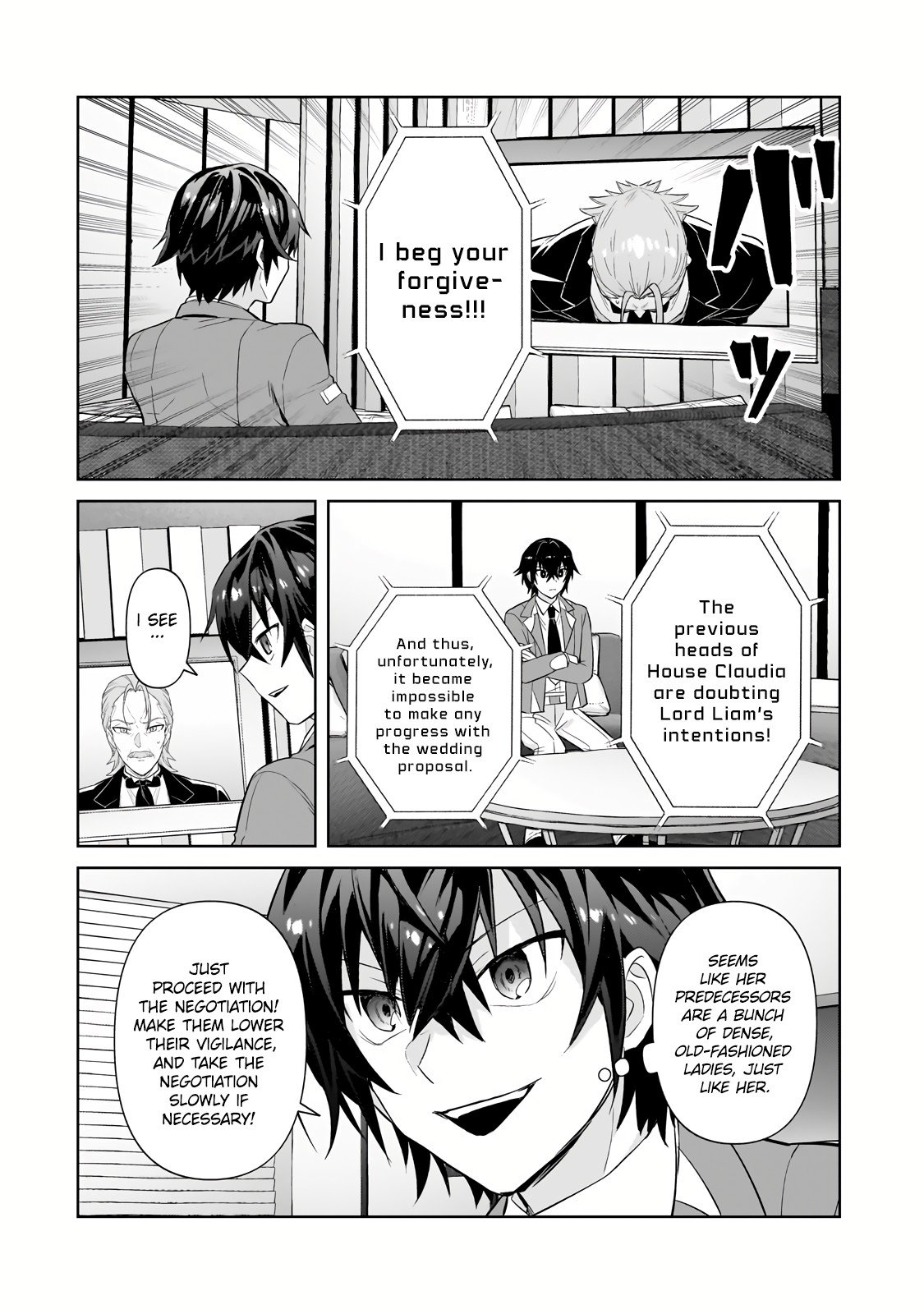 Page 8 of Chapter 31.1
