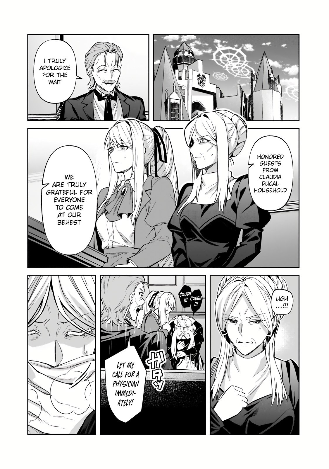 Page 4 of Chapter 32.1