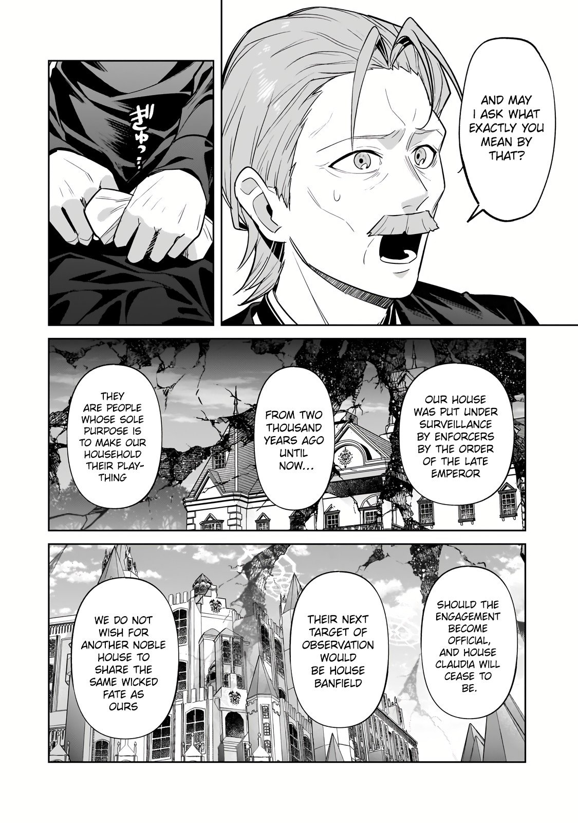 Page 6 of Chapter 32.1