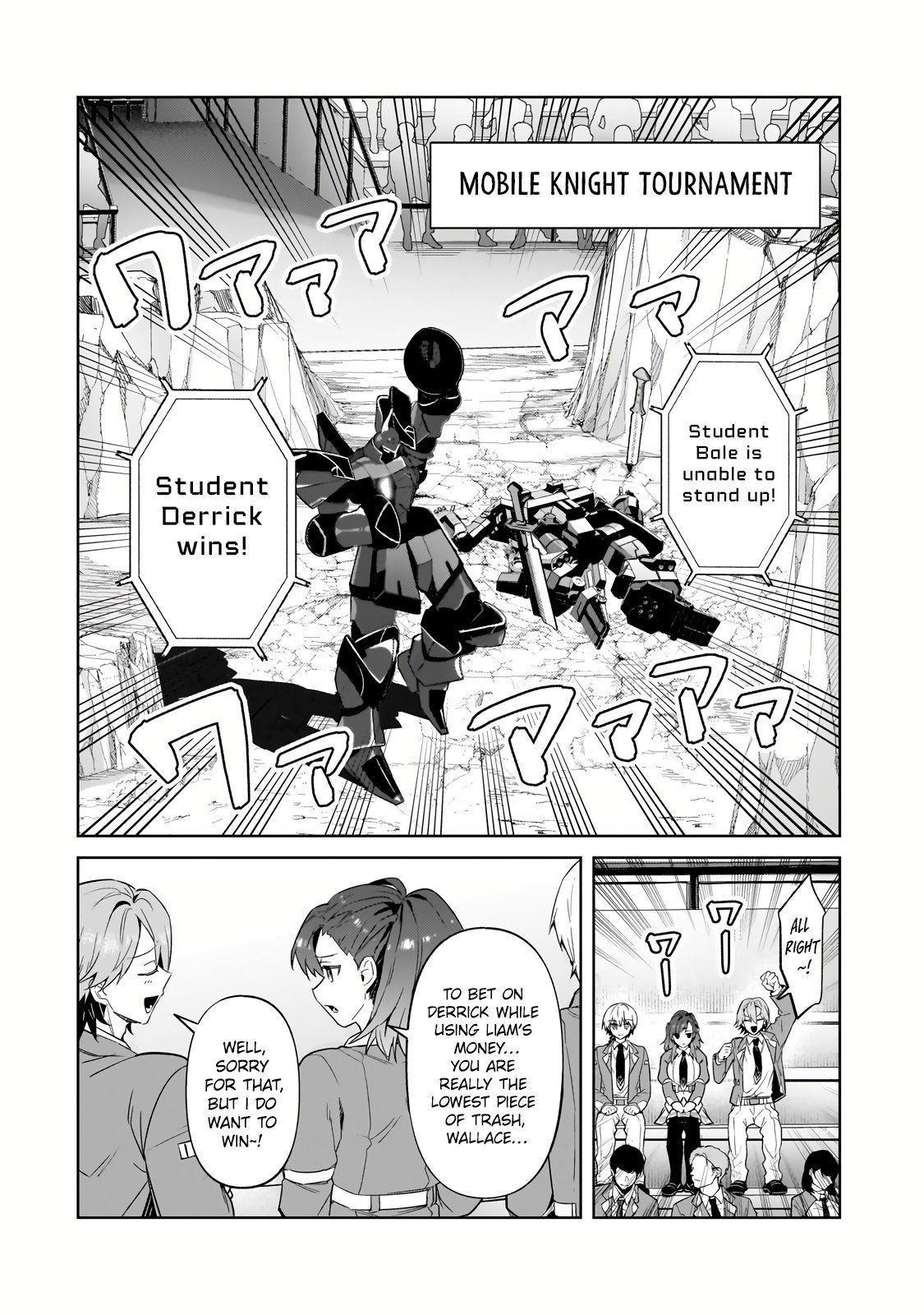 Page 10 of Chapter 32.1