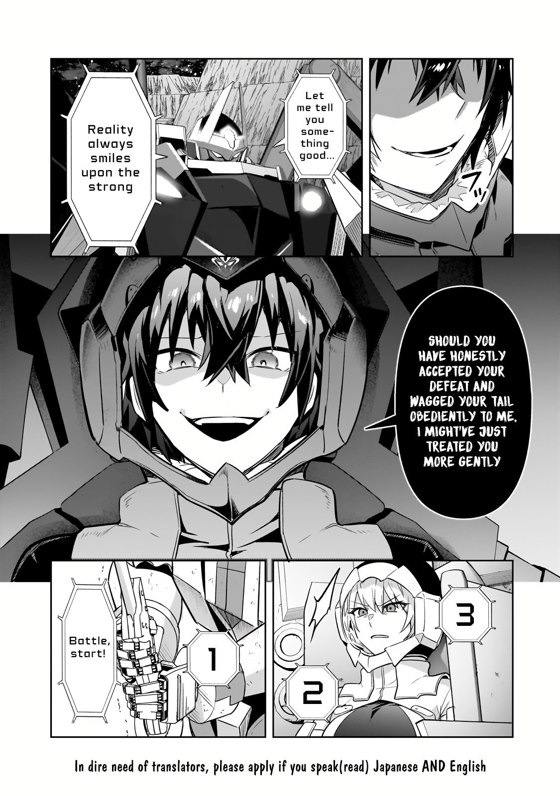 Page 17 of Chapter 32.1
