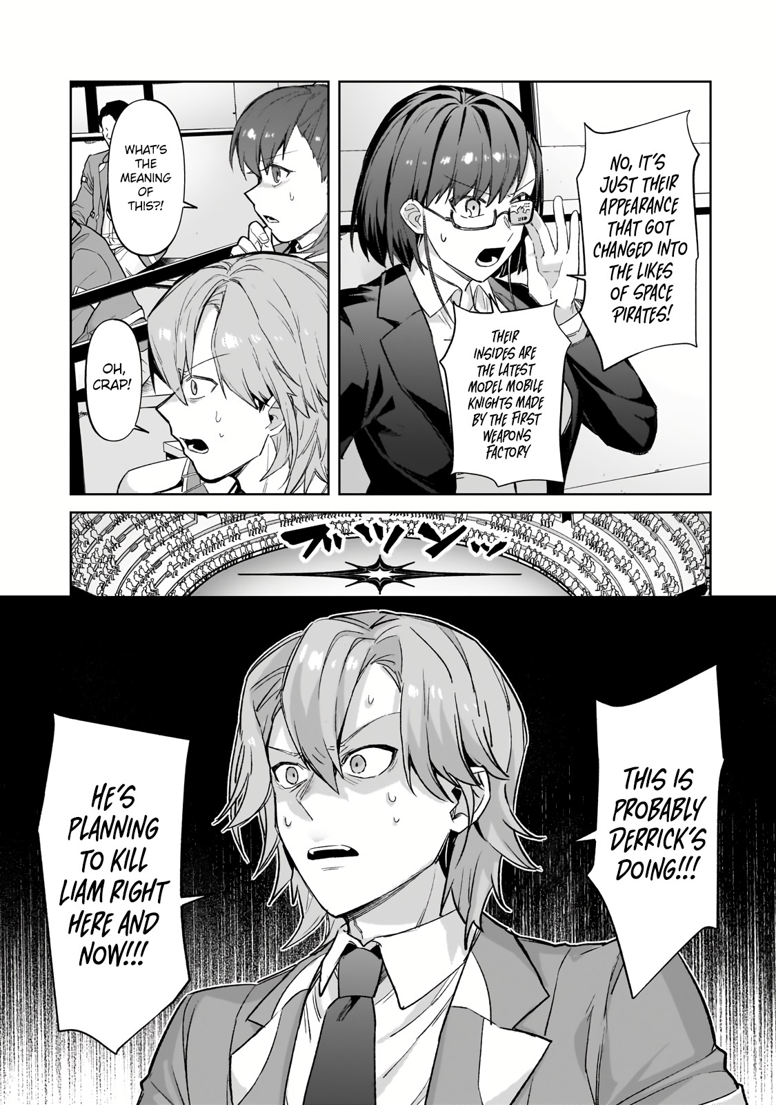 Page 13 of Chapter 33.1