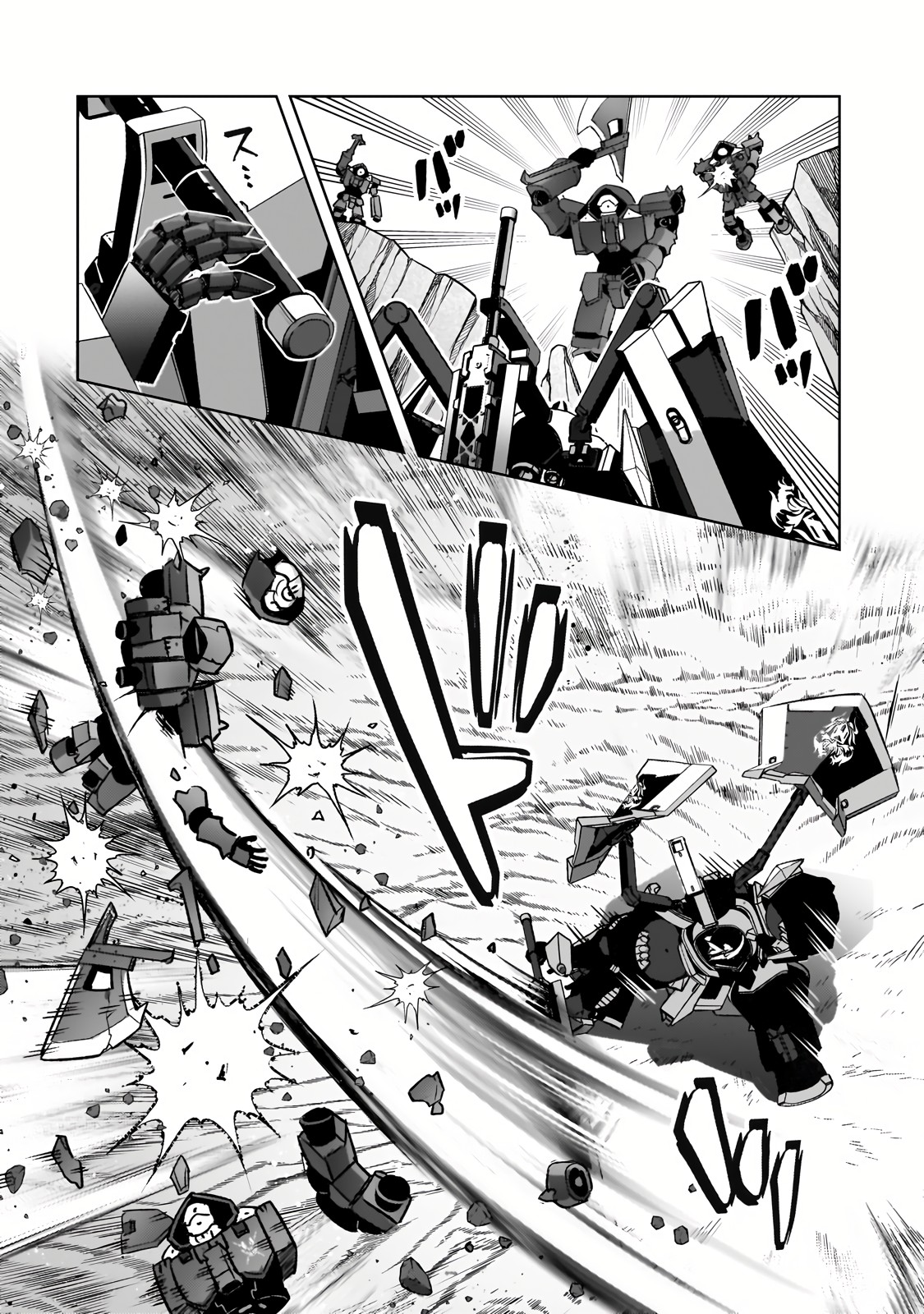 Page 18 of Chapter 33.1
