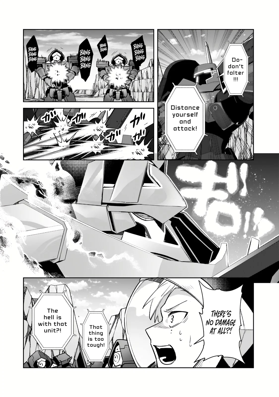 Page 3 of Chapter 33.2
