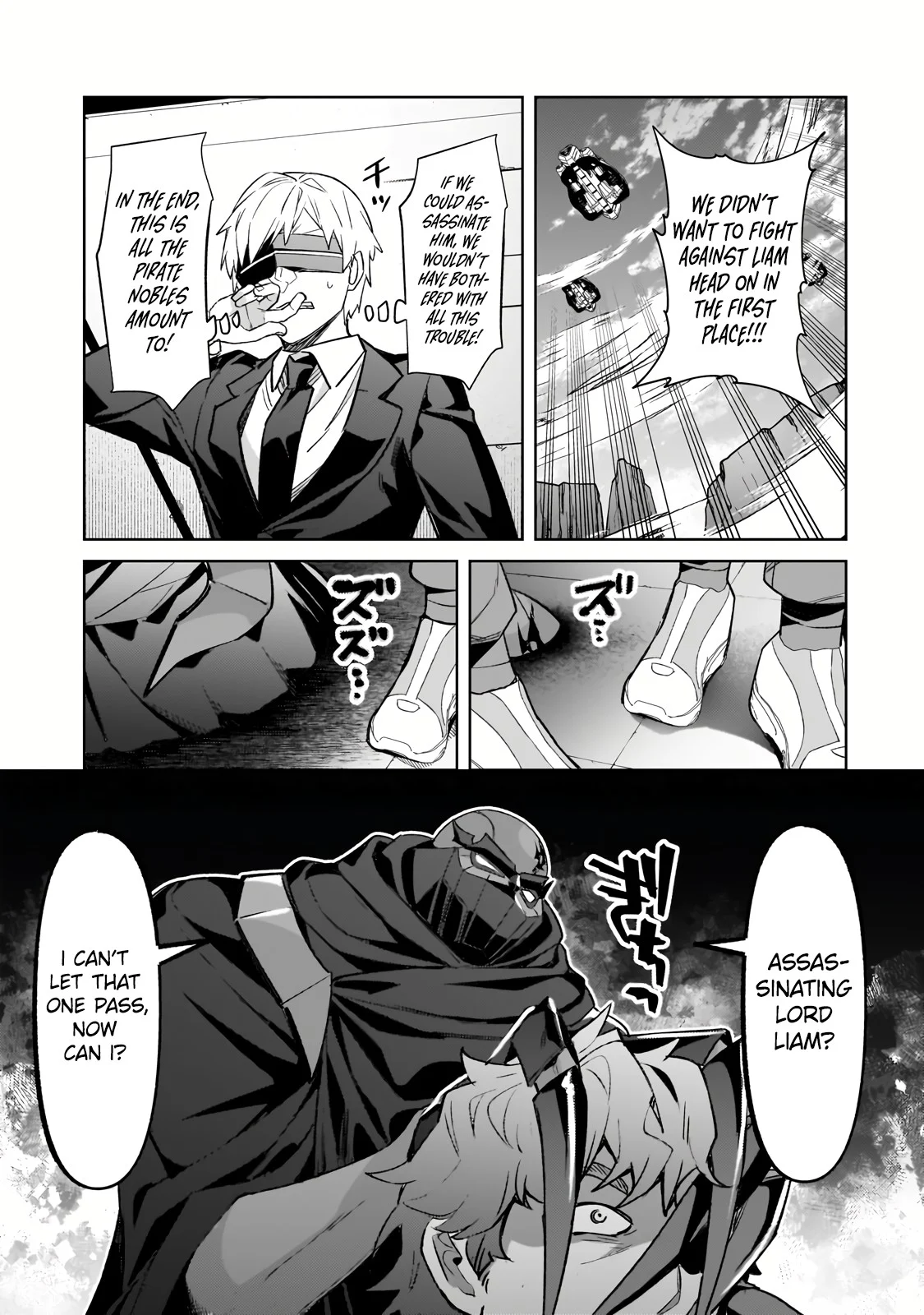 Page 9 of Chapter 33.2