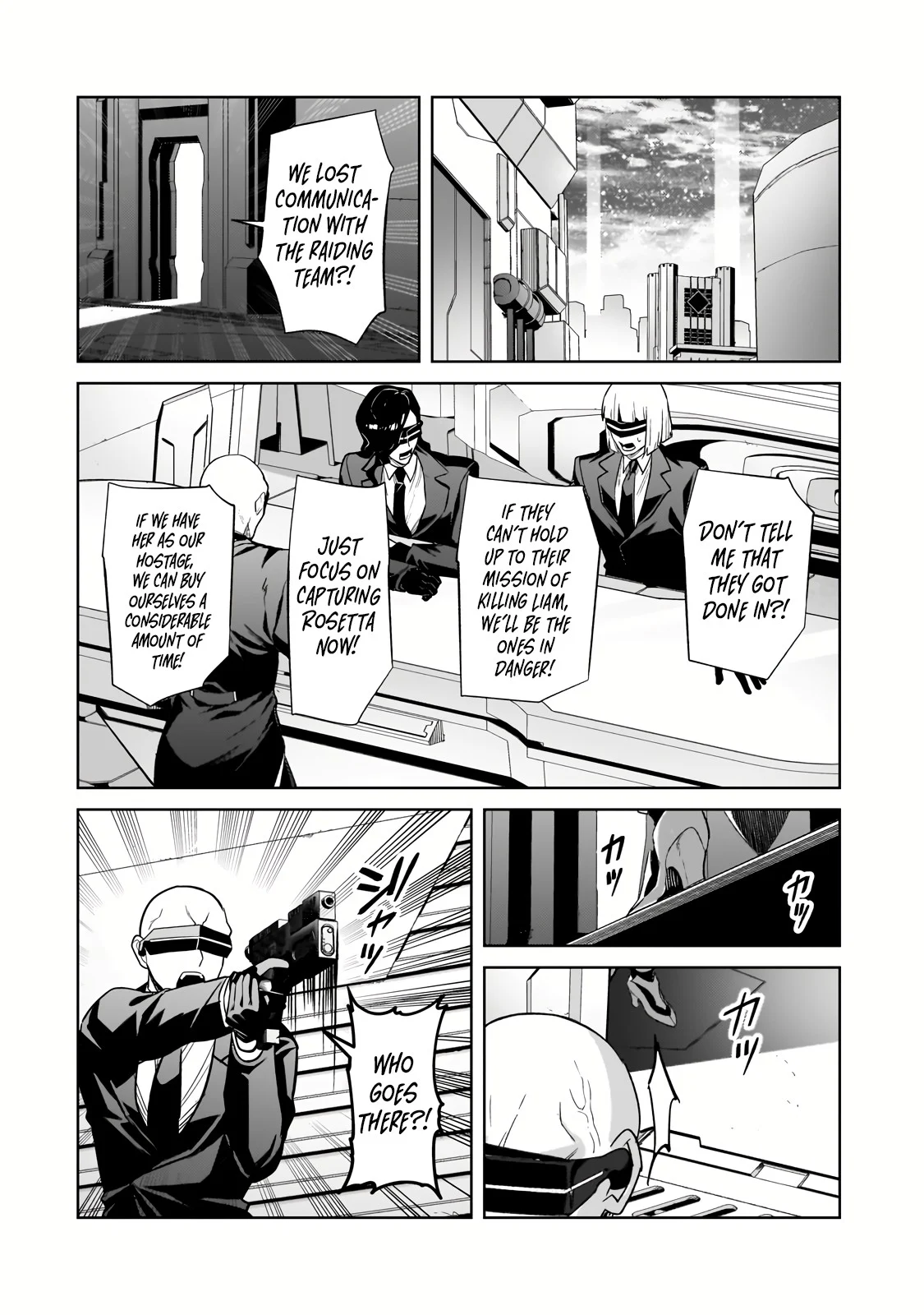 Page 14 of Chapter 33.2