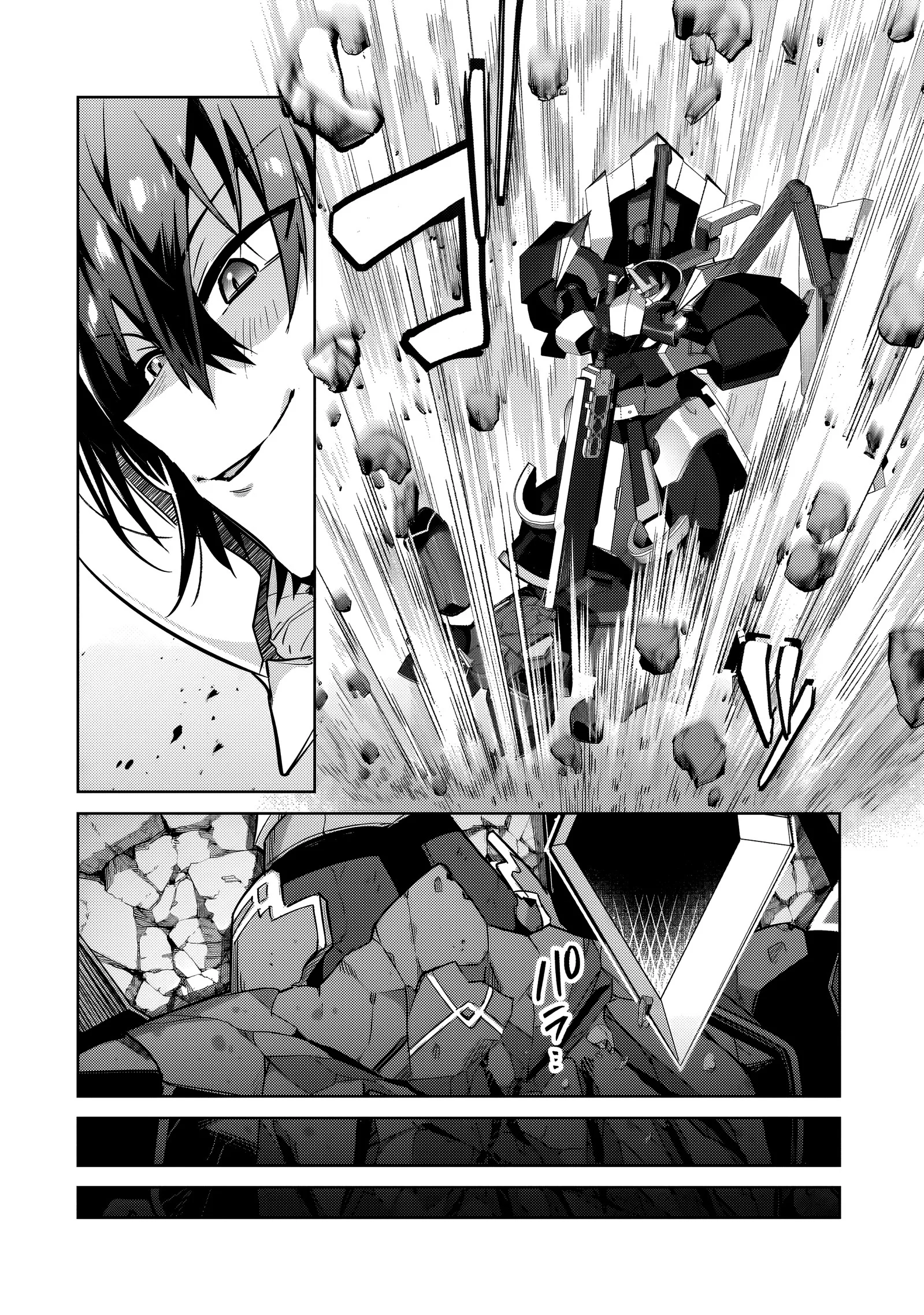 Page 8 of Chapter 34.2
