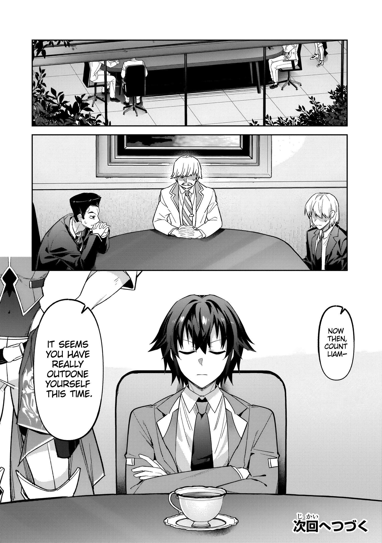 Page 16 of Chapter 34.2