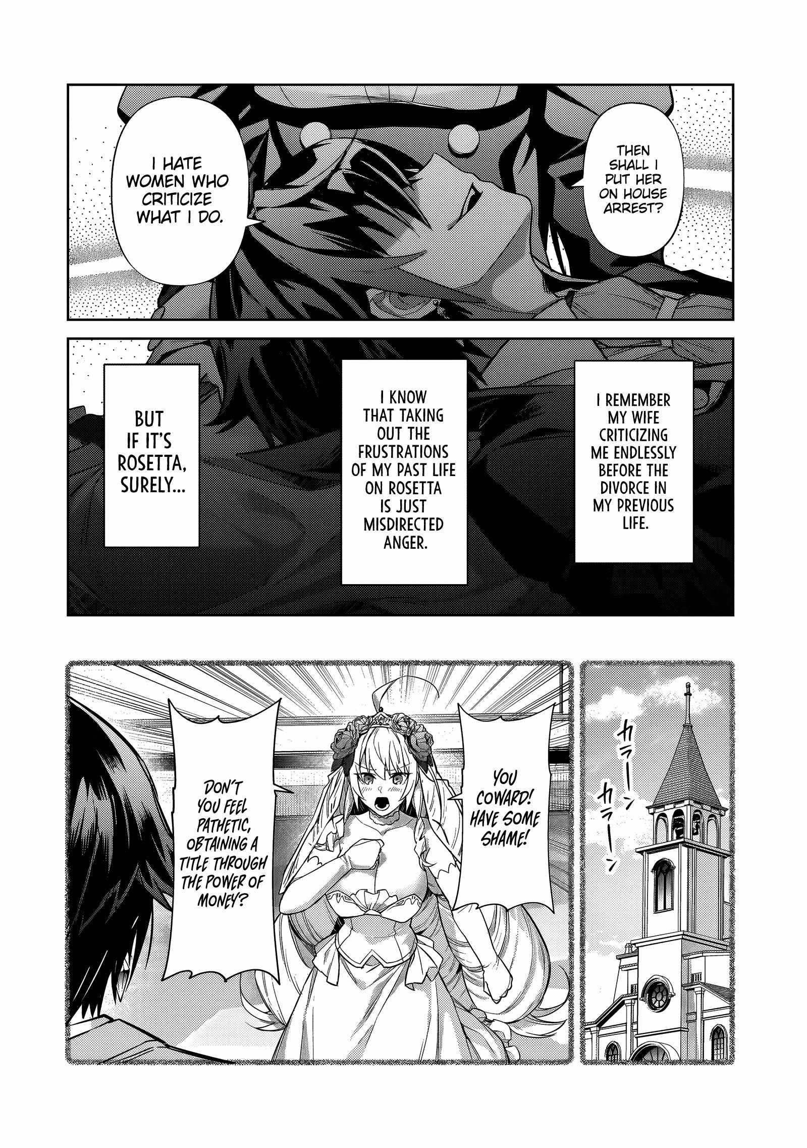 Page 13 of Chapter 35.2