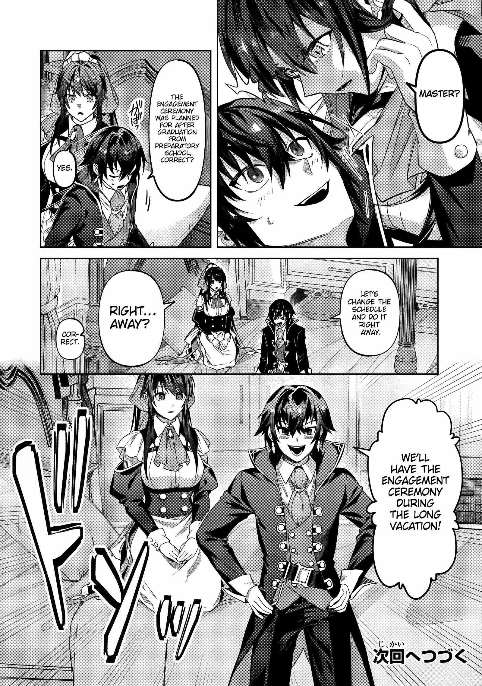 Page 15 of Chapter 35.2