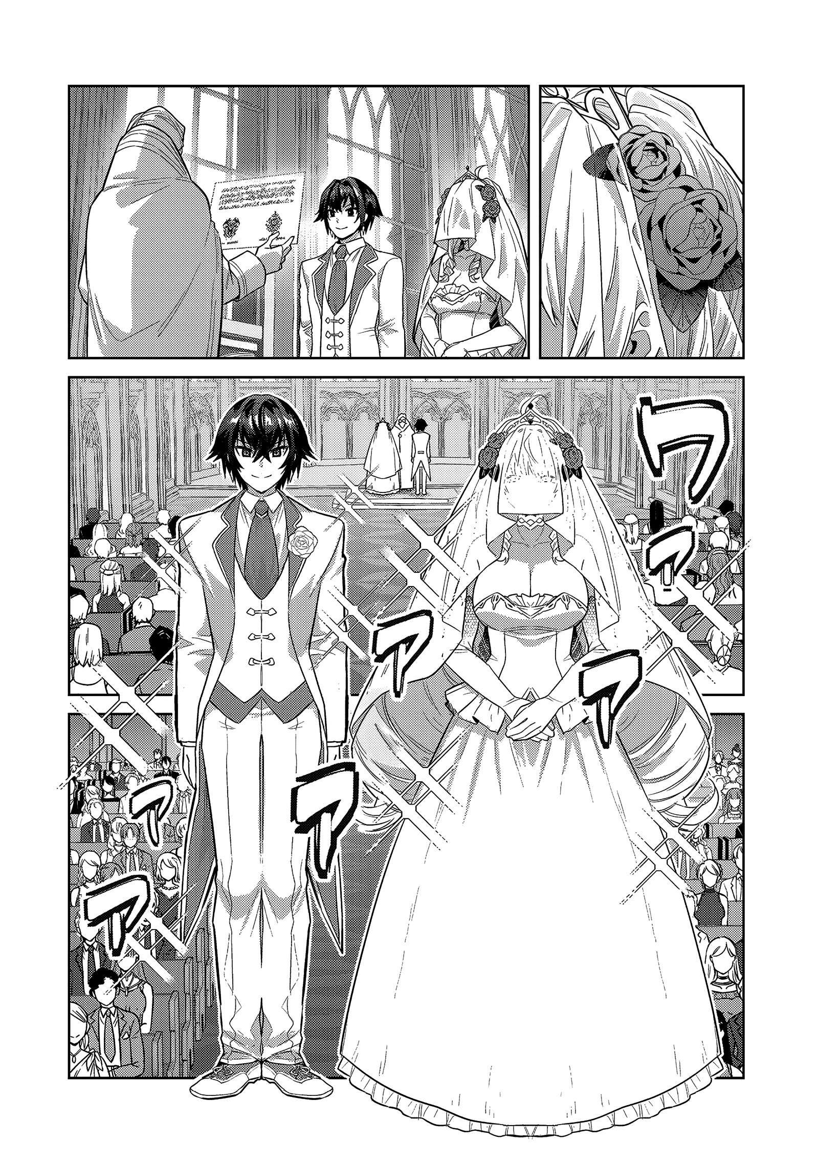 Page 13 of Chapter 36.1