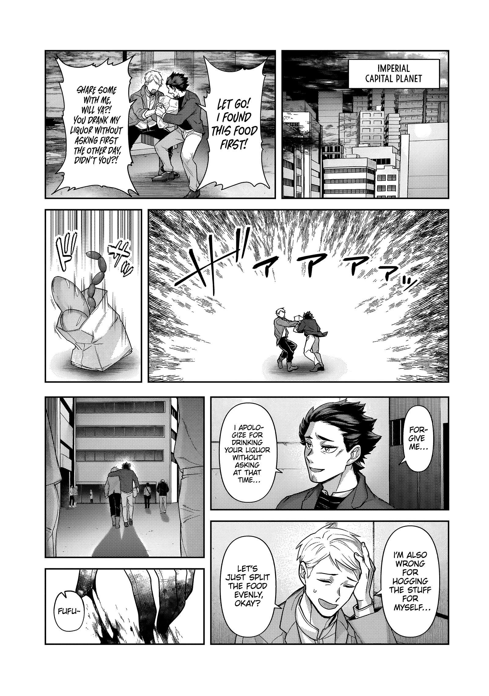 Page 2 of Chapter 37.1