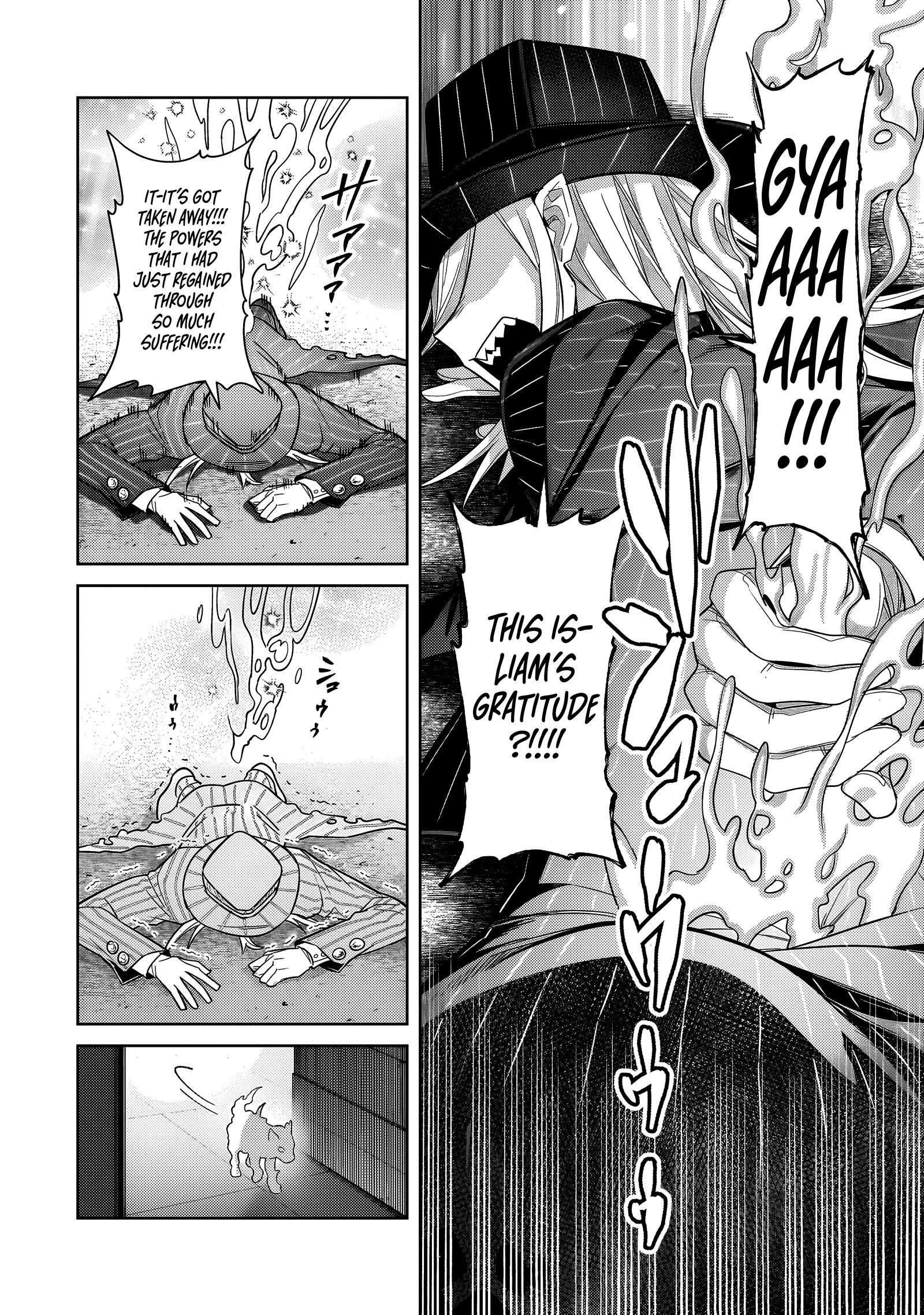 Page 7 of Chapter 37.1