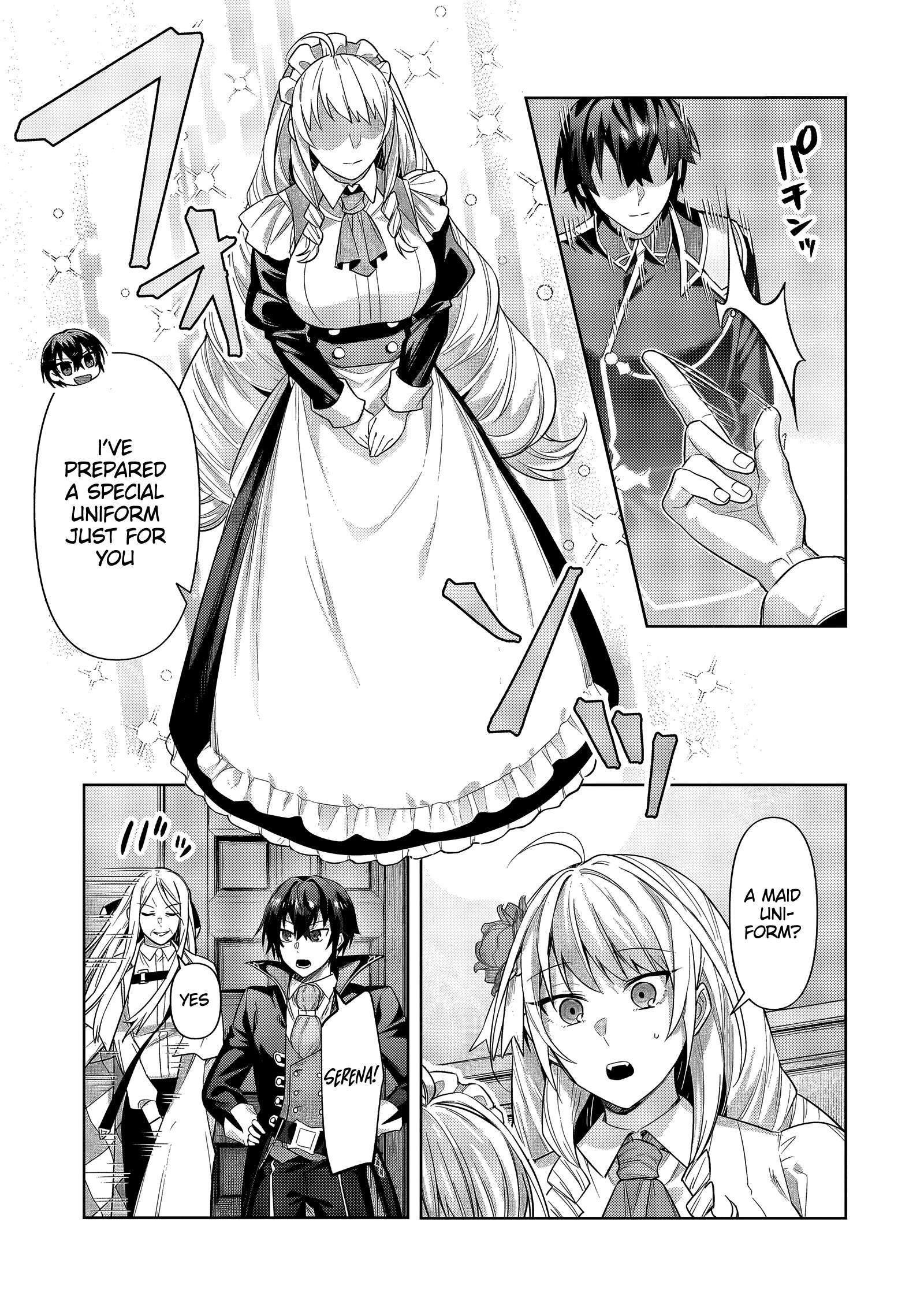 Page 2 of Chapter 37.2