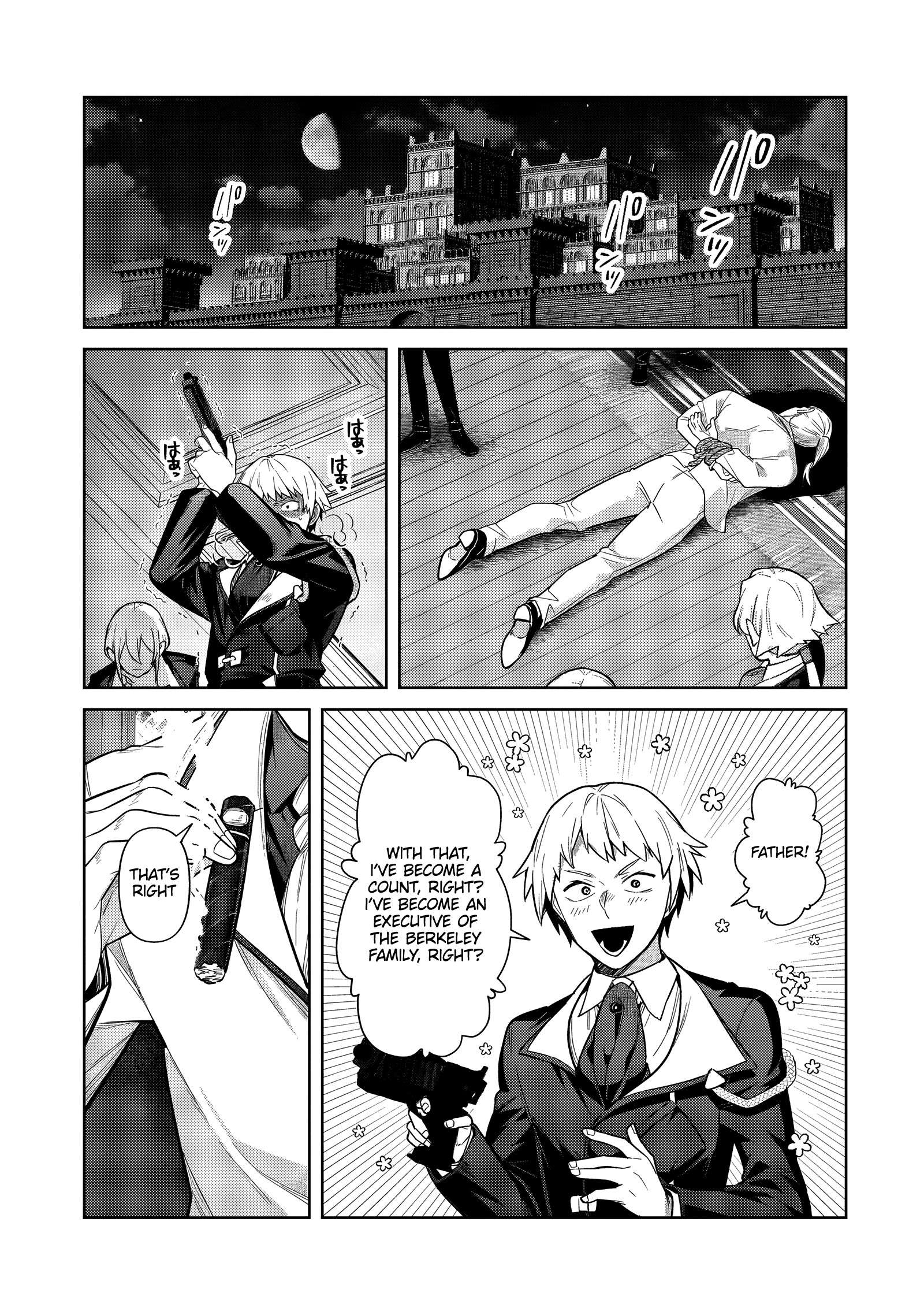 Page 12 of Chapter 37.2