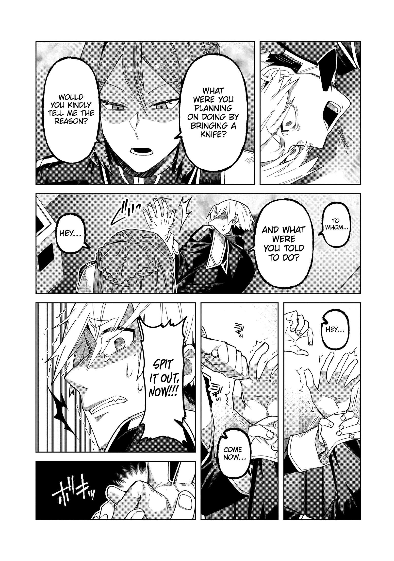 Page 12 of Chapter 39.1