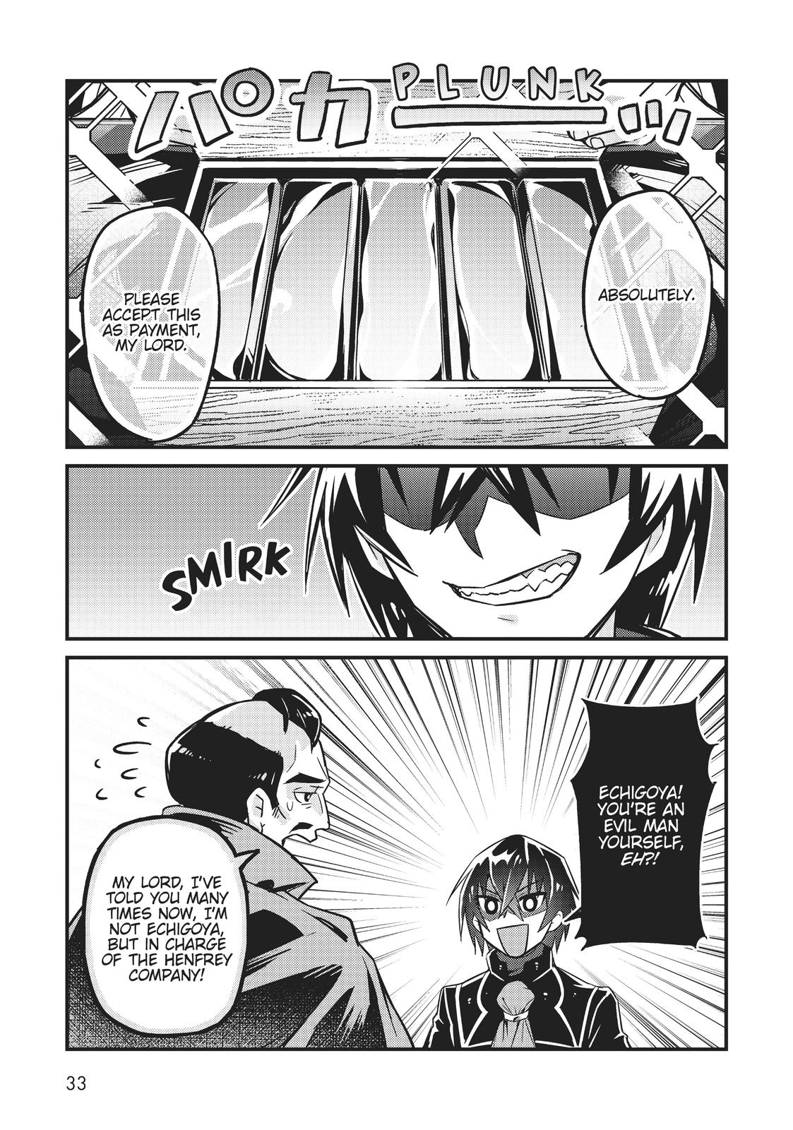 Page 3 of Chapter 7