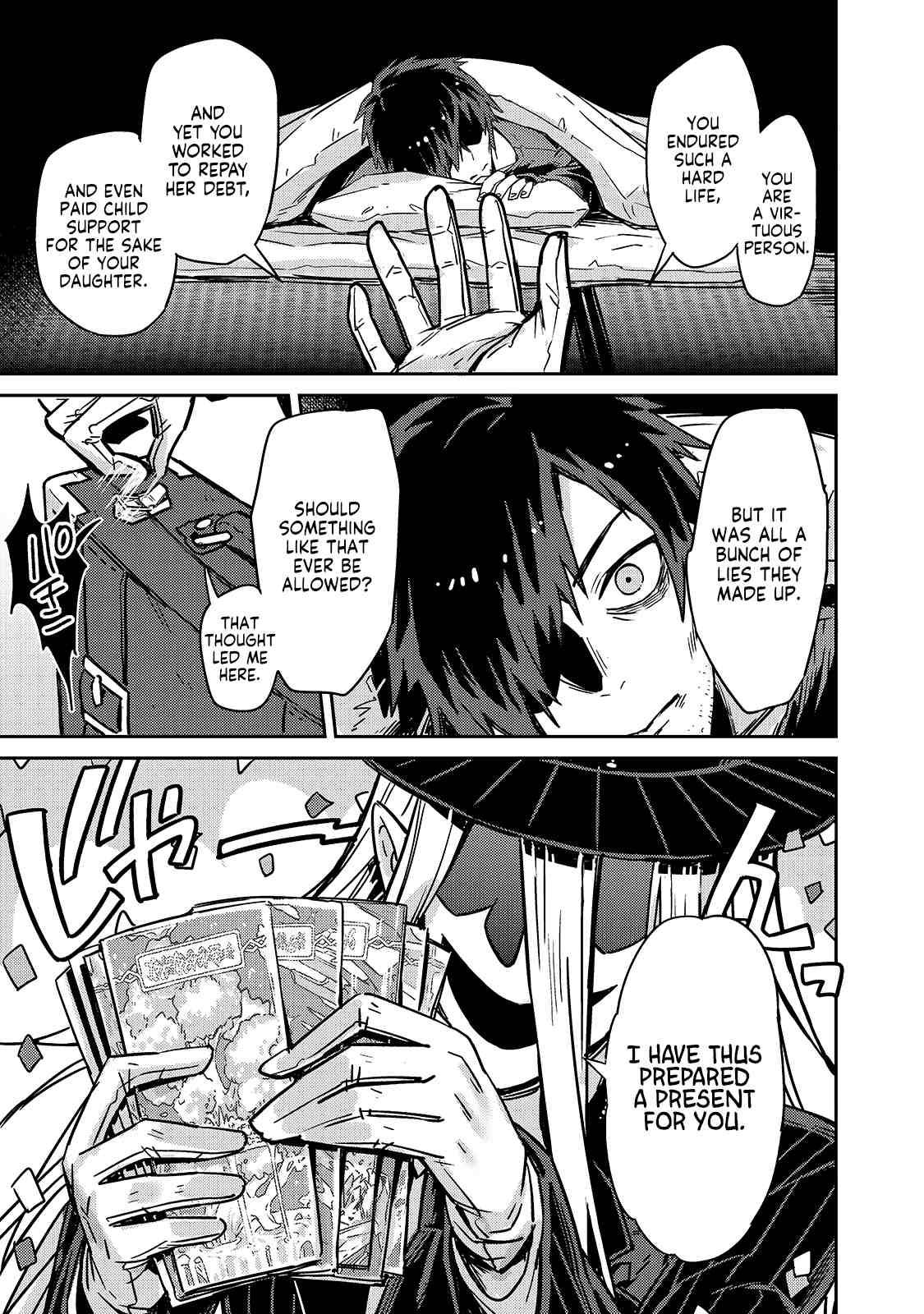 Page 13 of Chapter 1