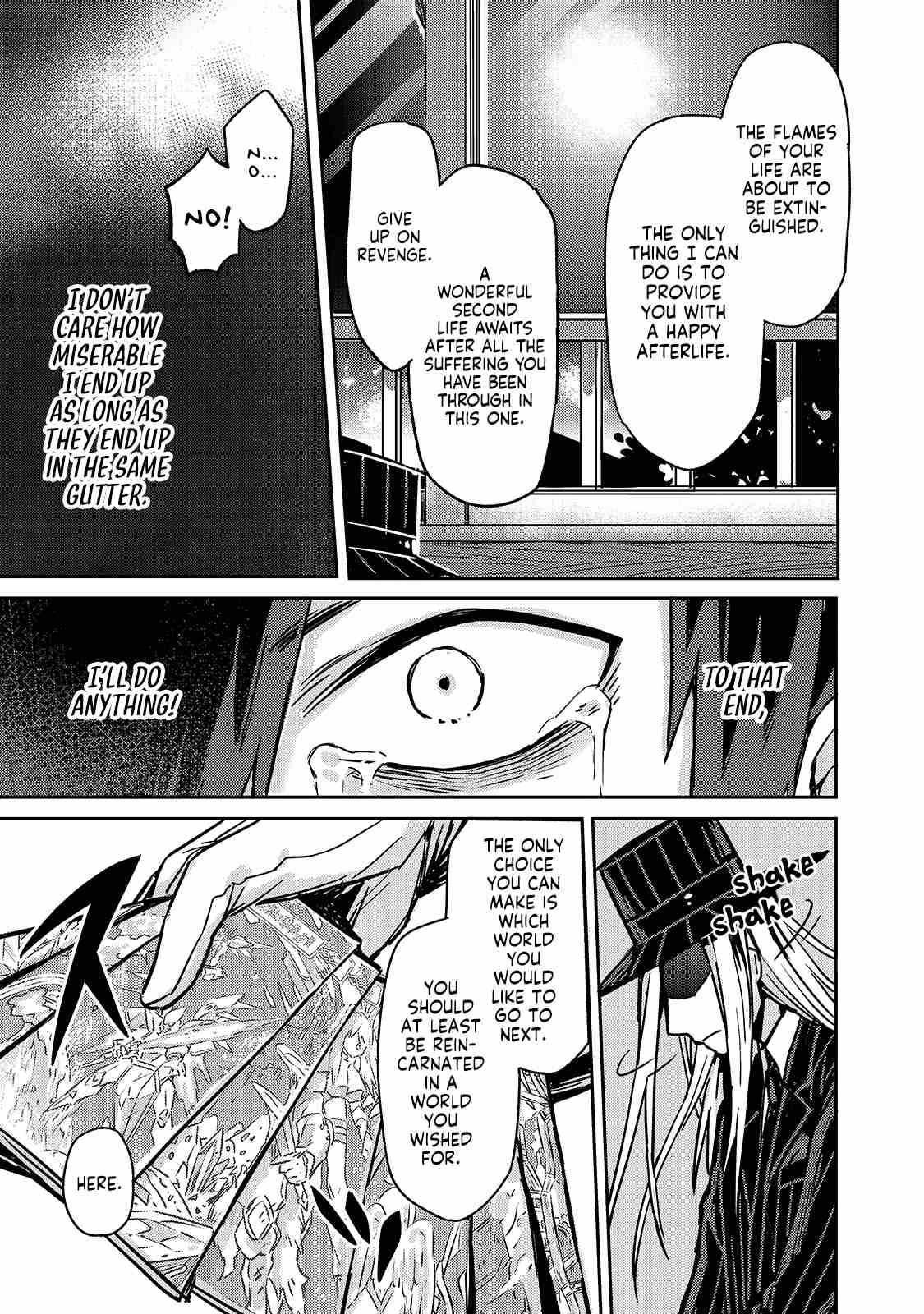 Page 17 of Chapter 1