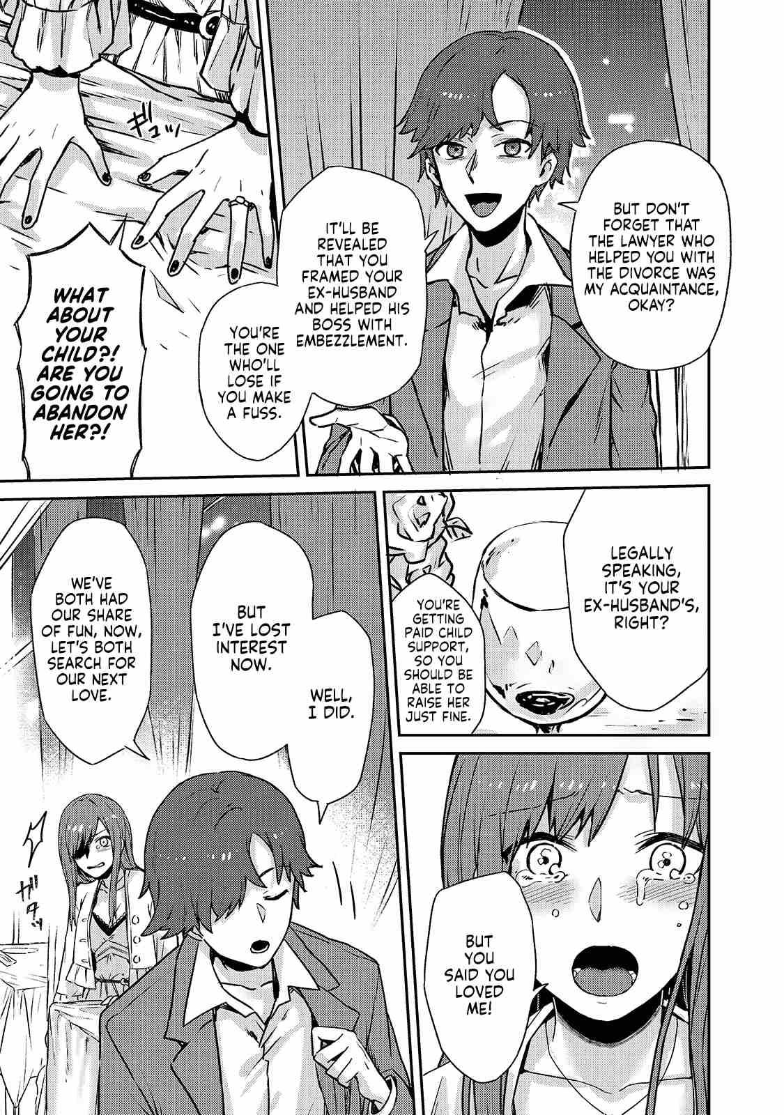 Page 25 of Chapter 1