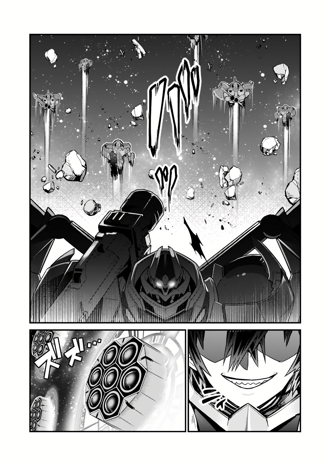 Page 6 of Chapter 10