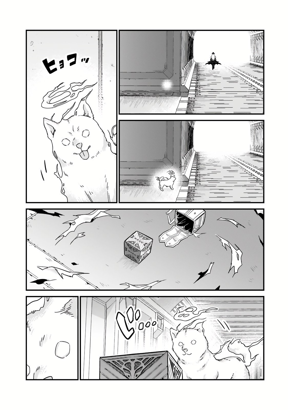 Page 30 of Chapter 10