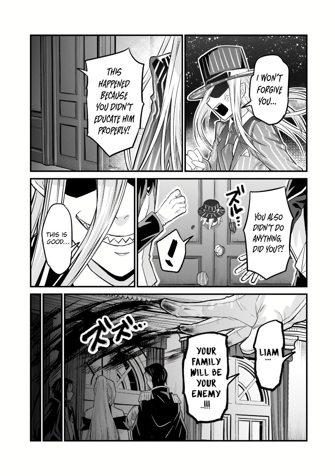 Page 12 of Chapter 12.1