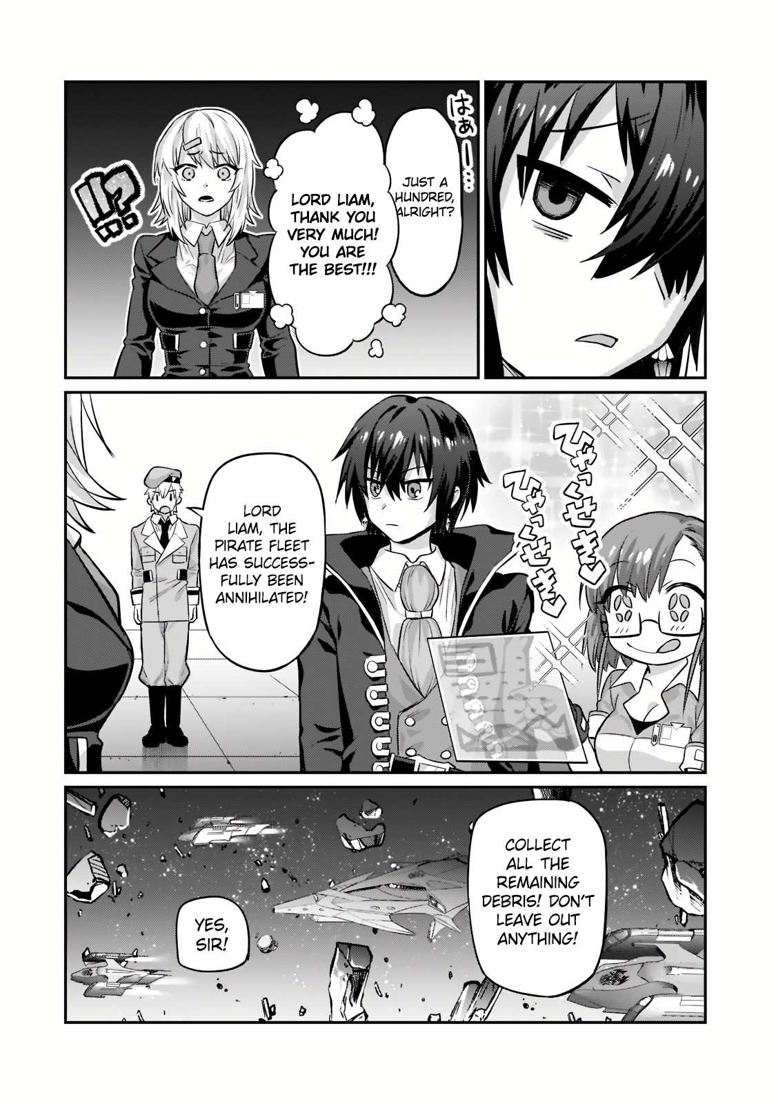 Page 11 of Chapter 14.1