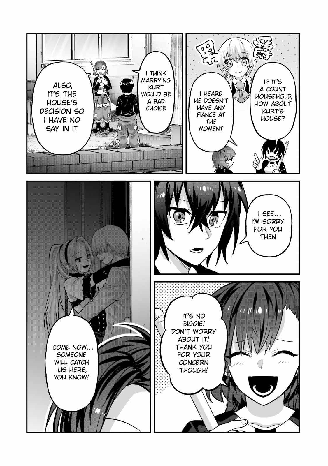 Page 3 of Chapter 16.2
