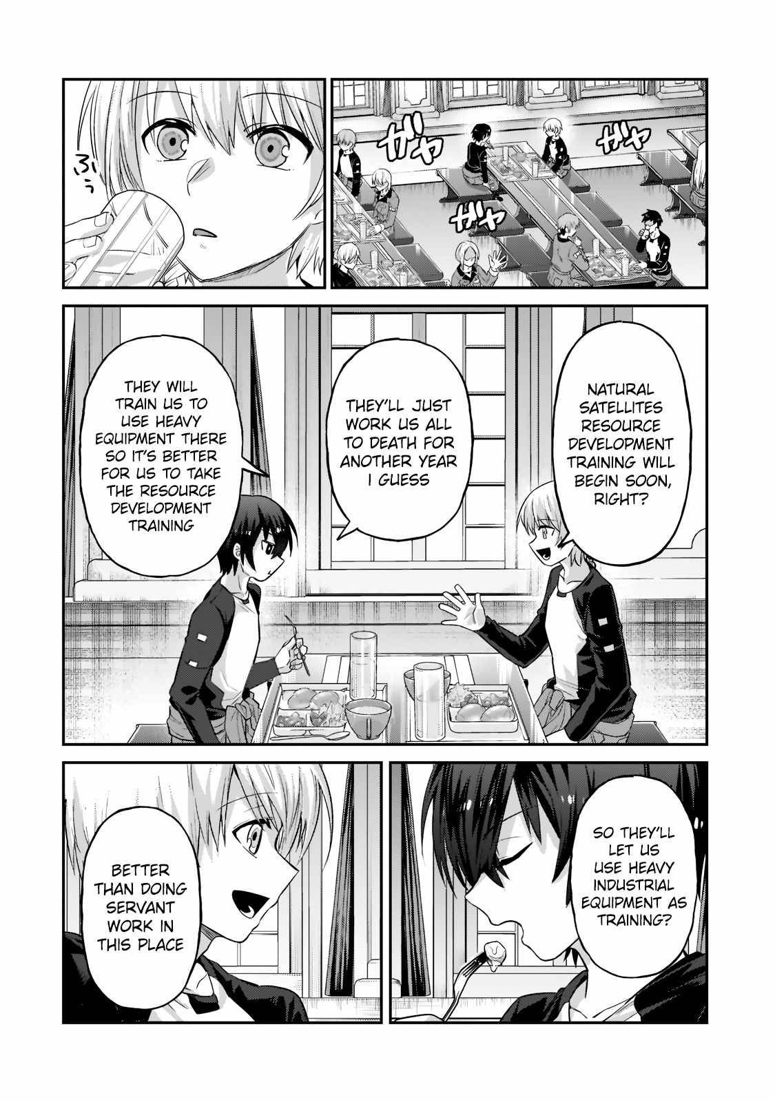 Page 7 of Chapter 16.2