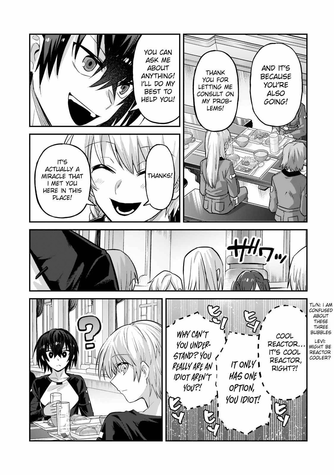 Page 8 of Chapter 16.2