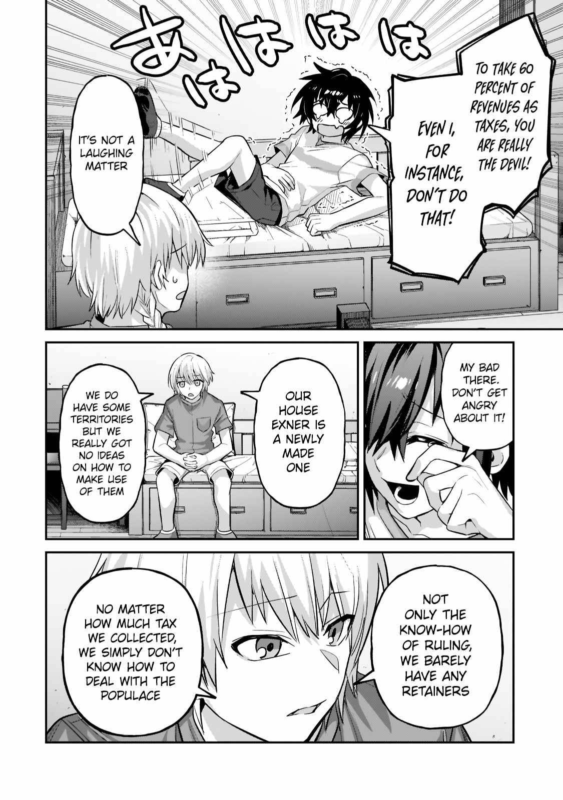 Page 5 of Chapter 16.1