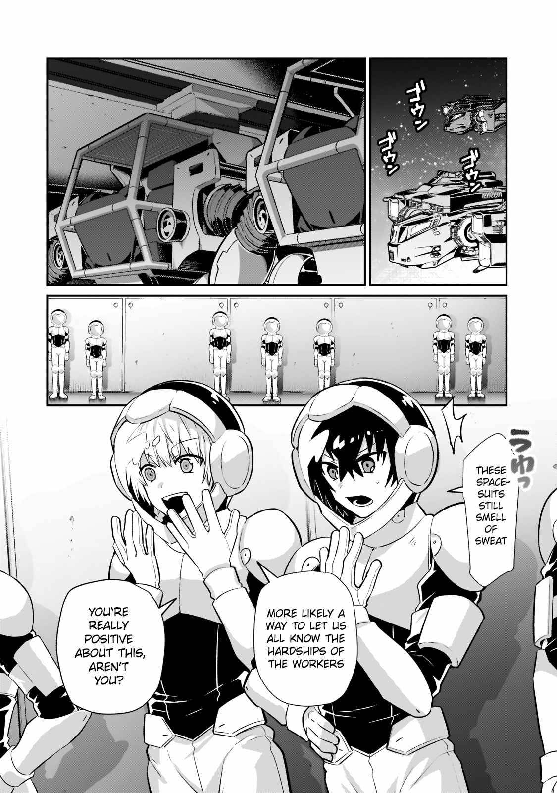 Page 3 of Chapter 17.1