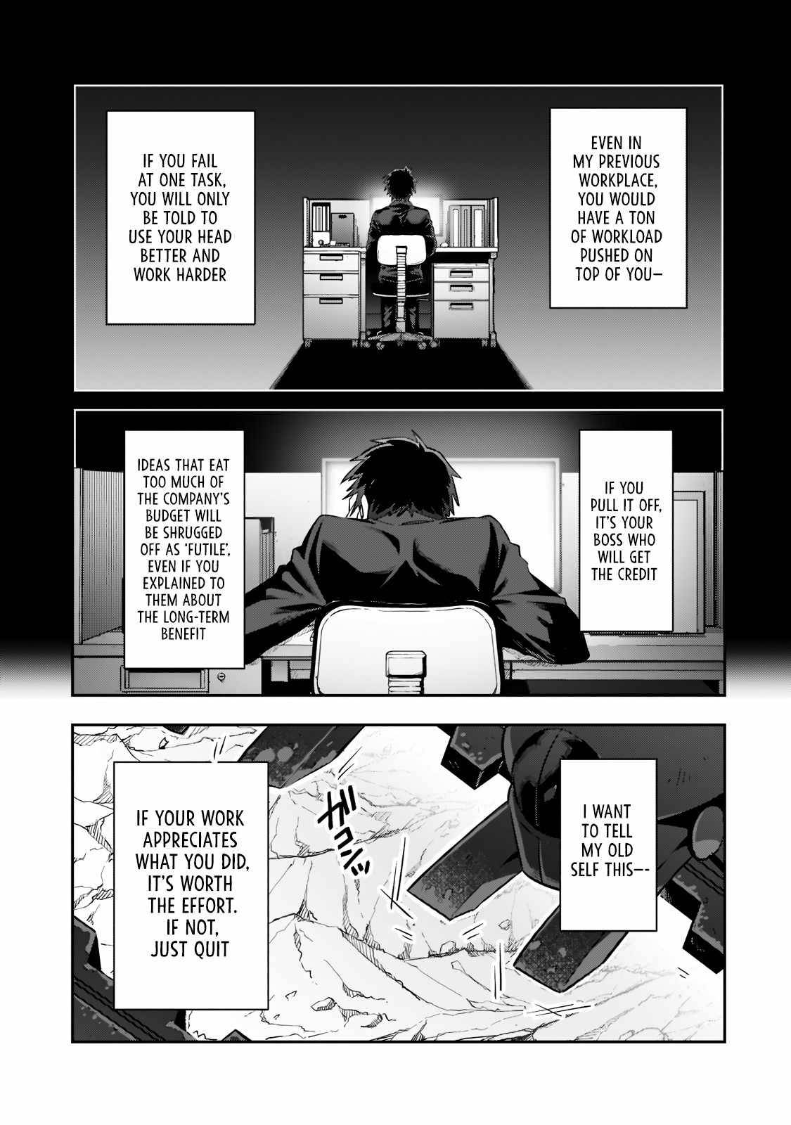 Page 6 of Chapter 17.1