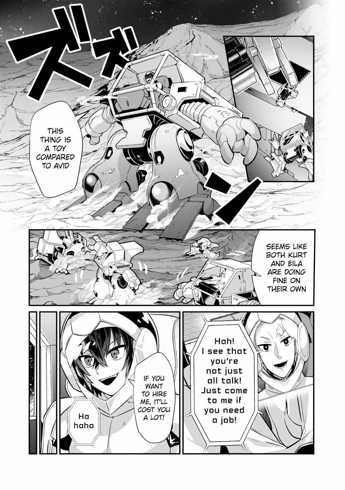 Page 7 of Chapter 17.1