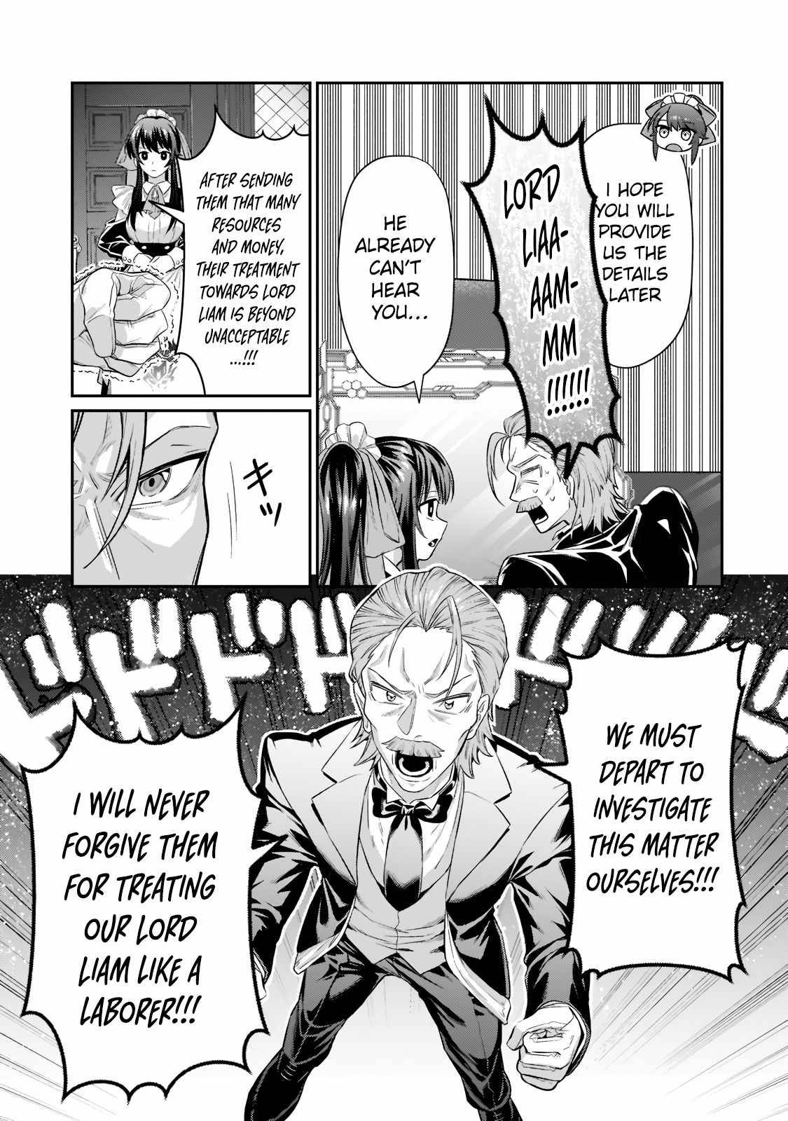 Page 2 of Chapter 17.2