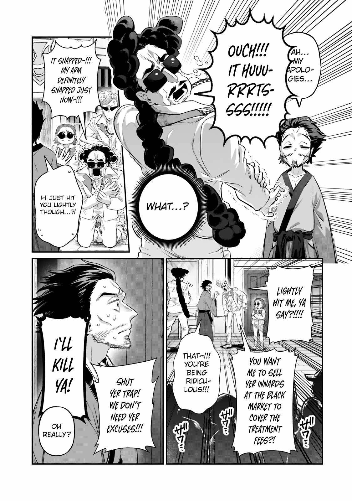 Page 12 of Chapter 17.2