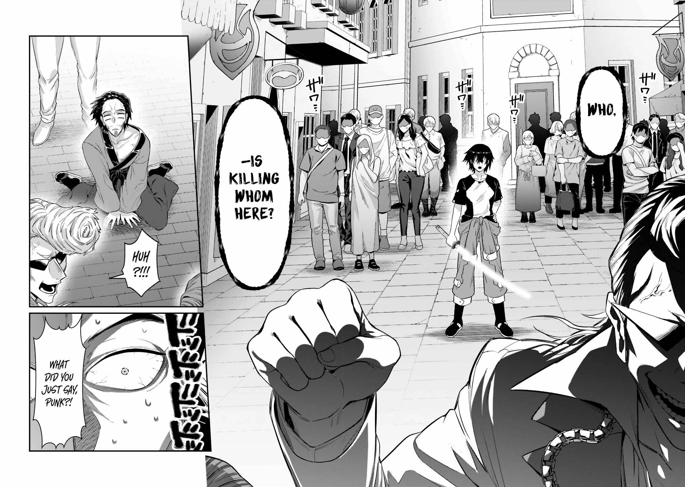 Page 13 of Chapter 17.2